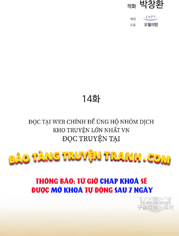 Đại Cao Thủ Chapter 14 - 50