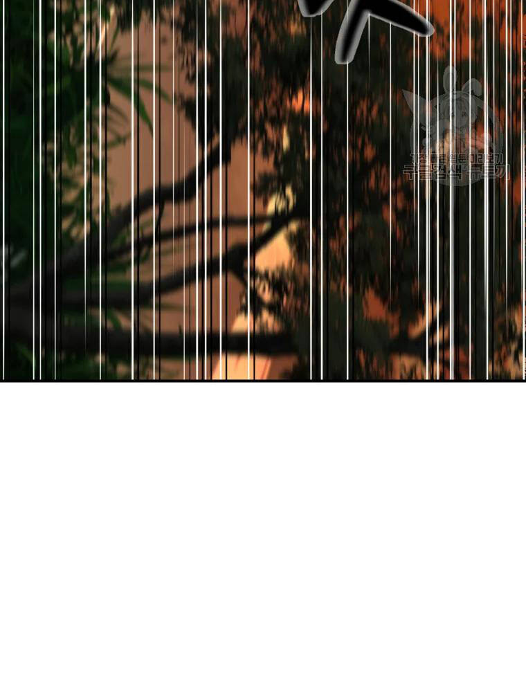 Đại Cao Thủ Chapter 14 - 59