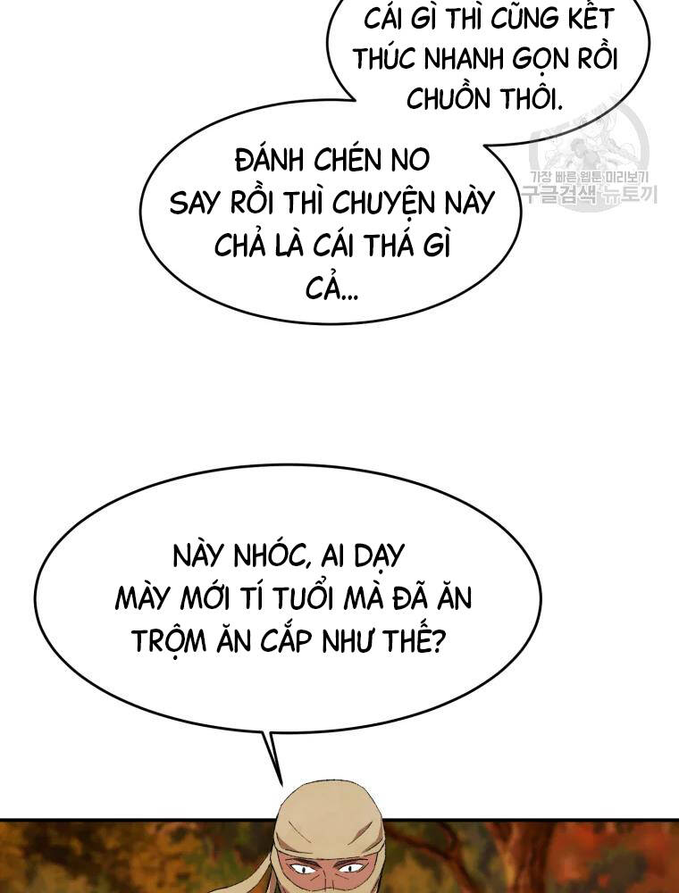 Đại Cao Thủ Chapter 14 - 63
