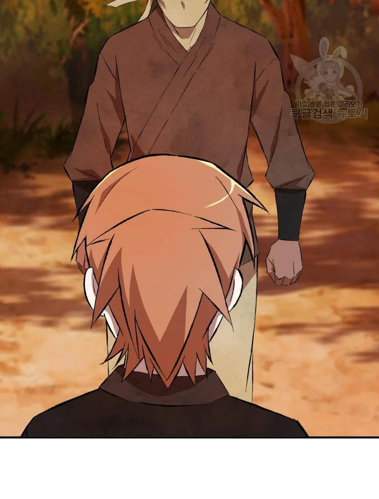 Đại Cao Thủ Chapter 14 - 64