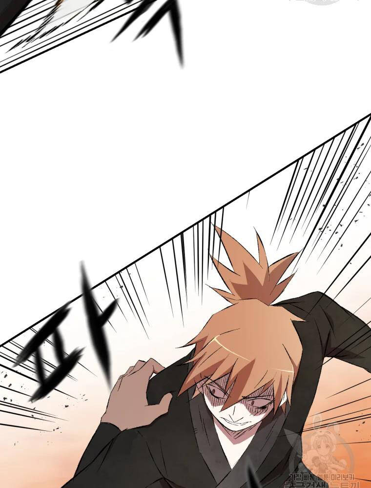 Đại Cao Thủ Chapter 14 - 82