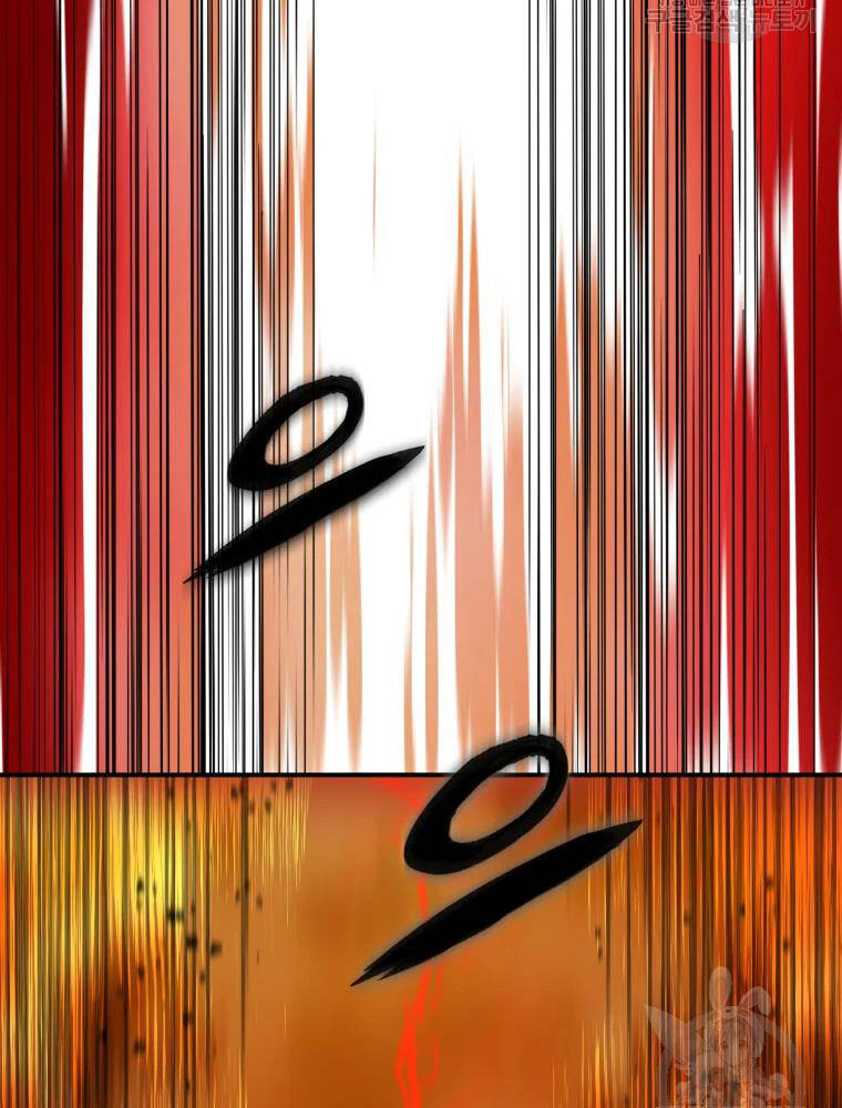 Đại Cao Thủ Chapter 14 - 86