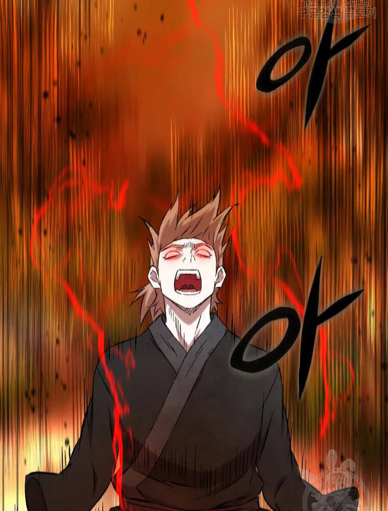 Đại Cao Thủ Chapter 14 - 87