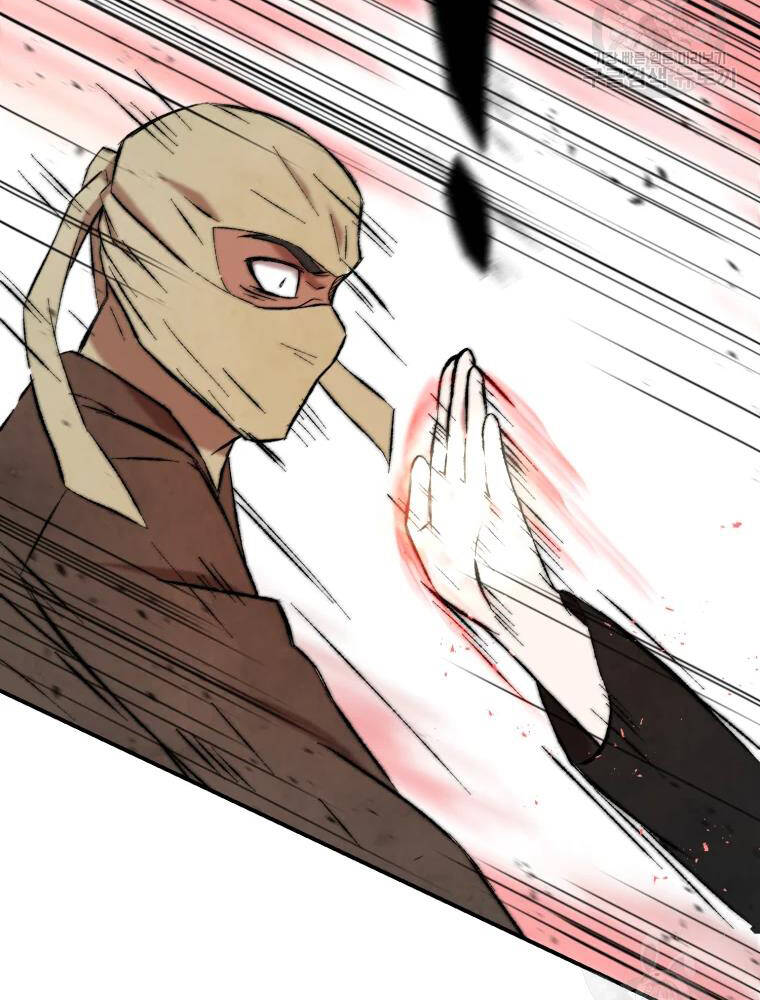 Đại Cao Thủ Chapter 14 - 92