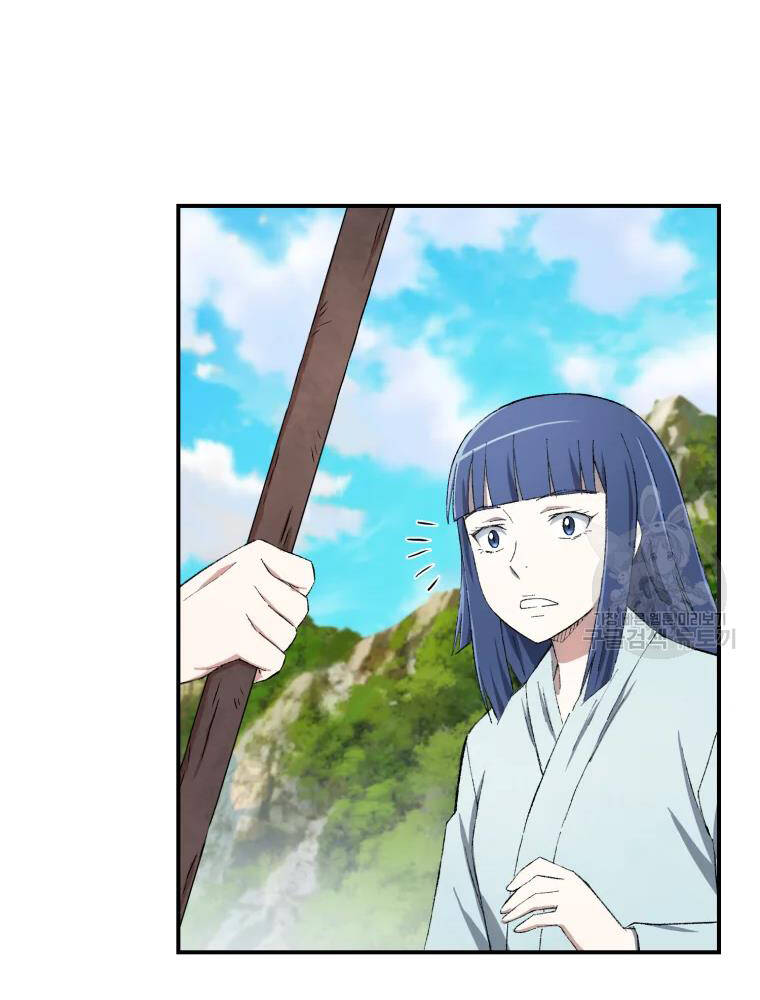 Đại Cao Thủ Chapter 16 - 40