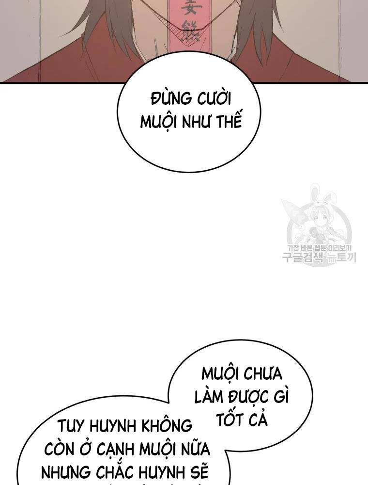 Đại Cao Thủ Chapter 17 - 11