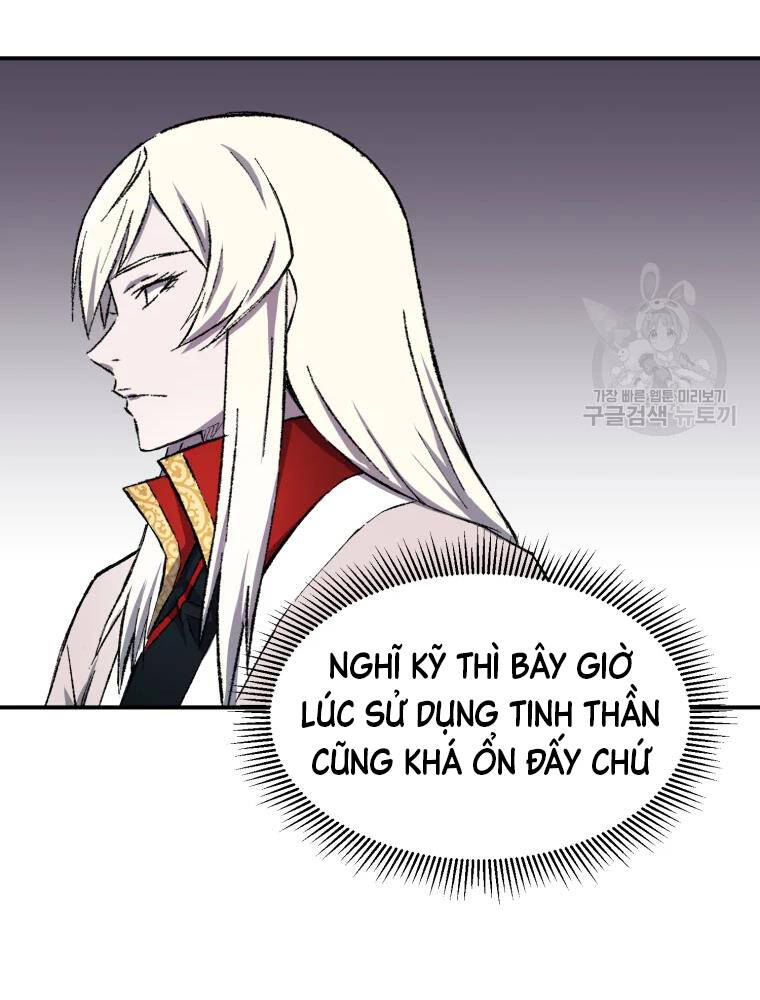 Đại Cao Thủ Chapter 17 - 16