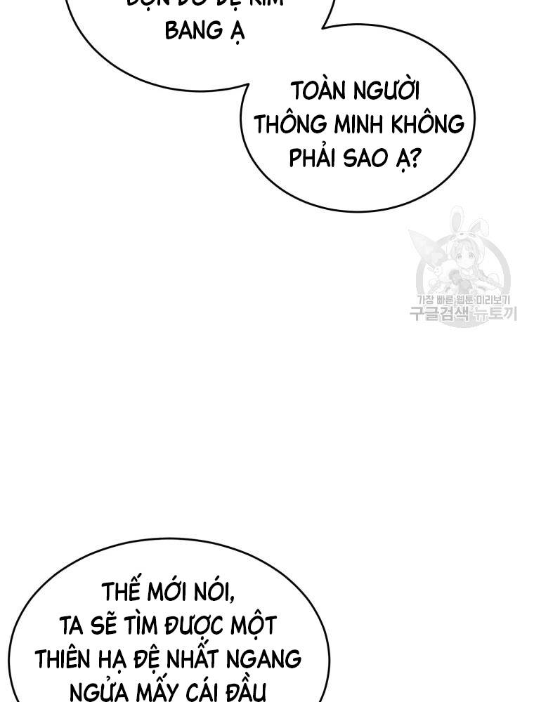 Đại Cao Thủ Chapter 17 - 24