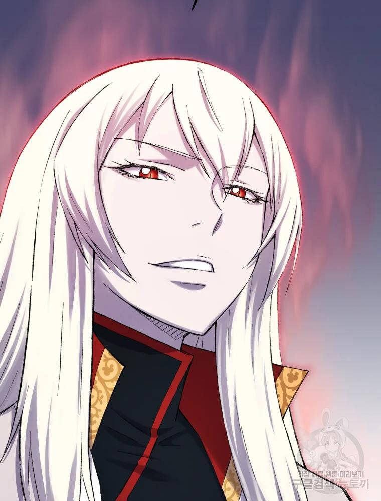 Đại Cao Thủ Chapter 17 - 32