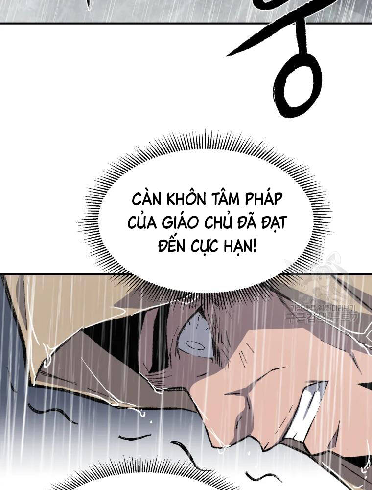 Đại Cao Thủ Chapter 17 - 41