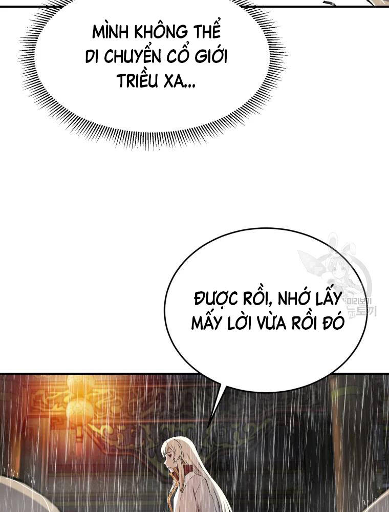 Đại Cao Thủ Chapter 17 - 42