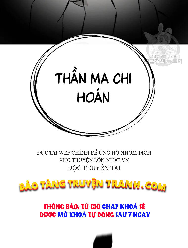 Đại Cao Thủ Chapter 17 - 49