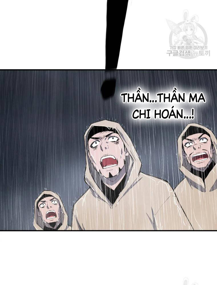 Đại Cao Thủ Chapter 17 - 50