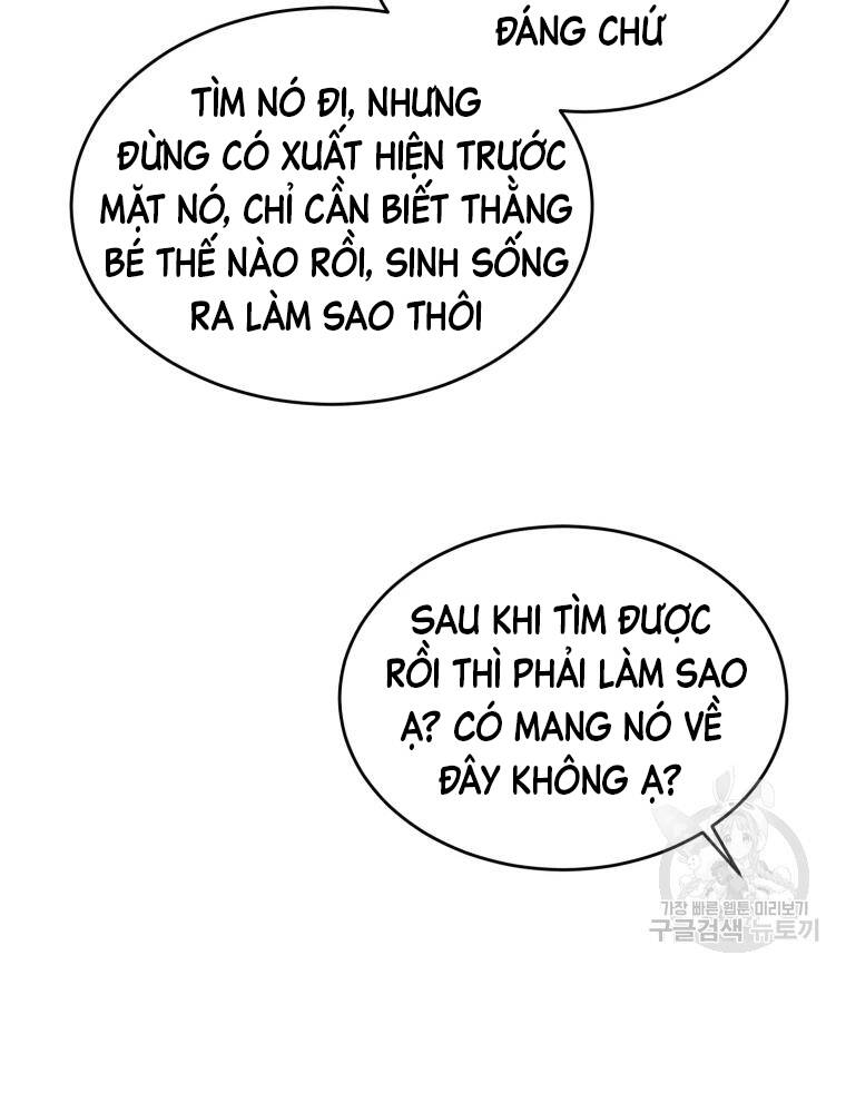 Đại Cao Thủ Chapter 17 - 55