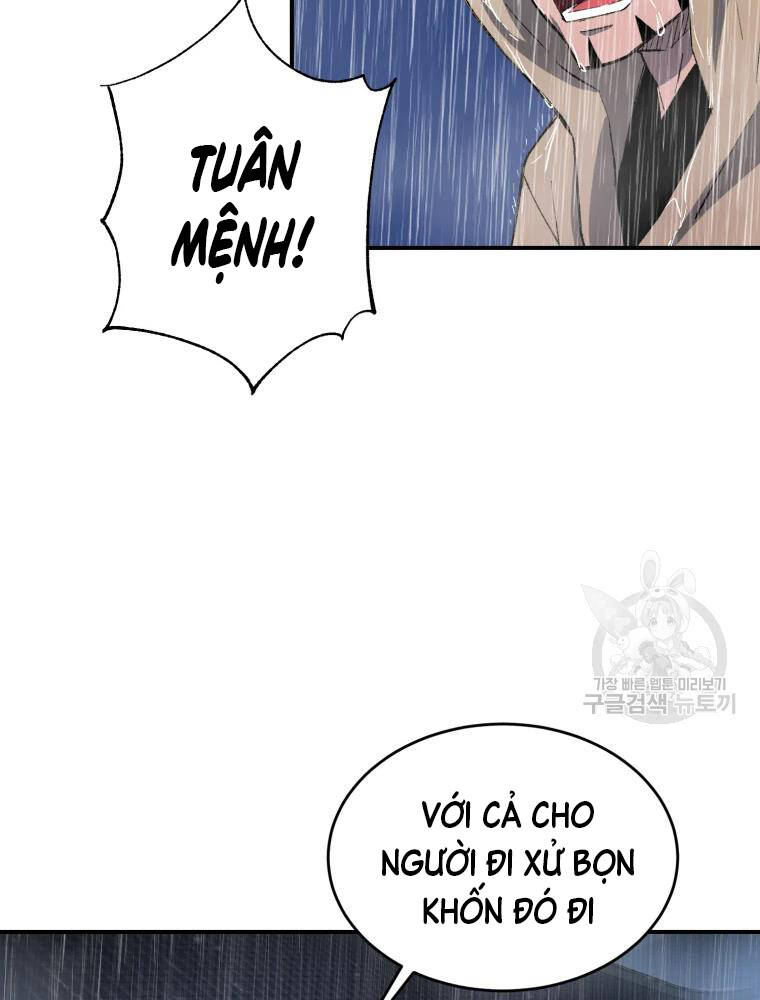 Đại Cao Thủ Chapter 17 - 58