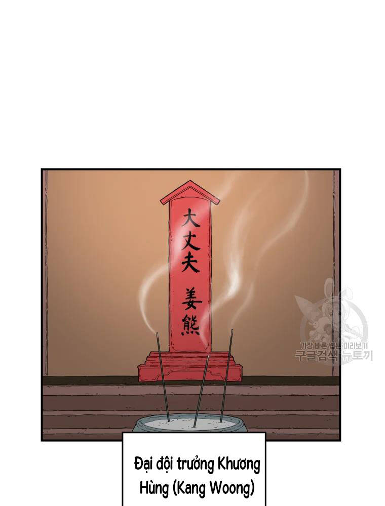 Đại Cao Thủ Chapter 17 - 7