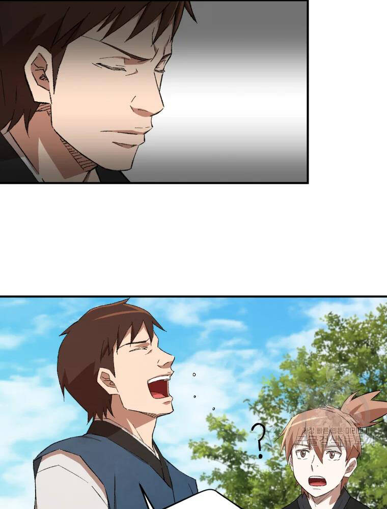 Đại Cao Thủ Chapter 17 - 86