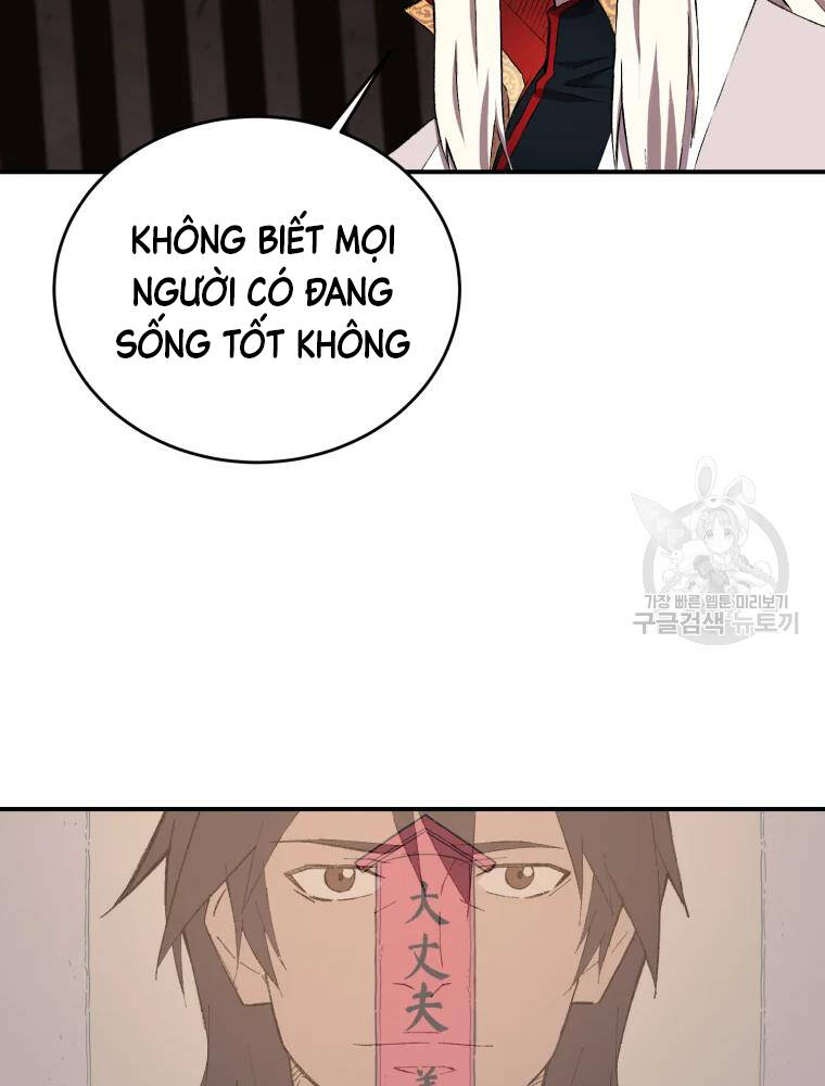 Đại Cao Thủ Chapter 17 - 10