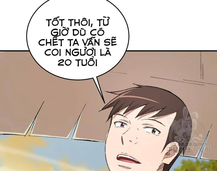 Đại Cao Thủ Chapter 18 - 11