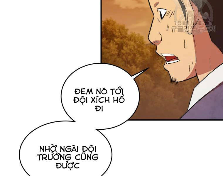 Đại Cao Thủ Chapter 18 - 103