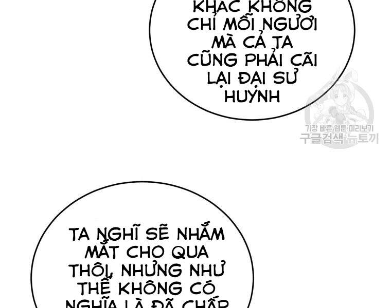 Đại Cao Thủ Chapter 18 - 13