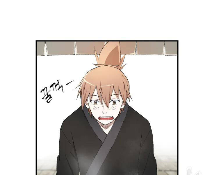 Đại Cao Thủ Chapter 18 - 21