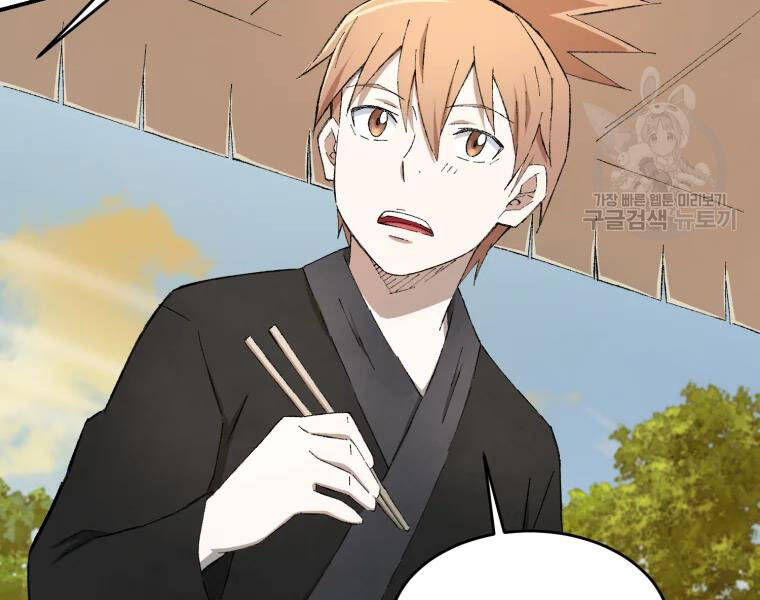 Đại Cao Thủ Chapter 18 - 35