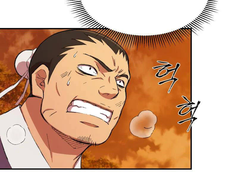 Đại Cao Thủ Chapter 18 - 57