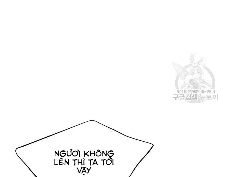 Đại Cao Thủ Chapter 18 - 58