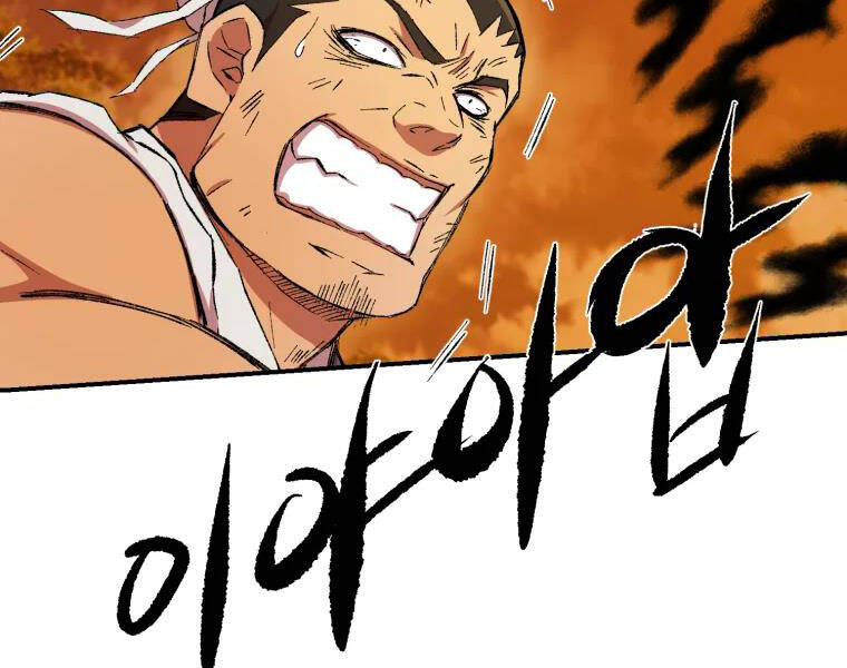 Đại Cao Thủ Chapter 18 - 62