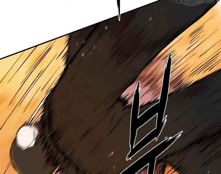 Đại Cao Thủ Chapter 18 - 68