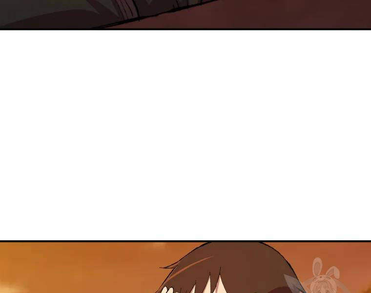 Đại Cao Thủ Chapter 18 - 73