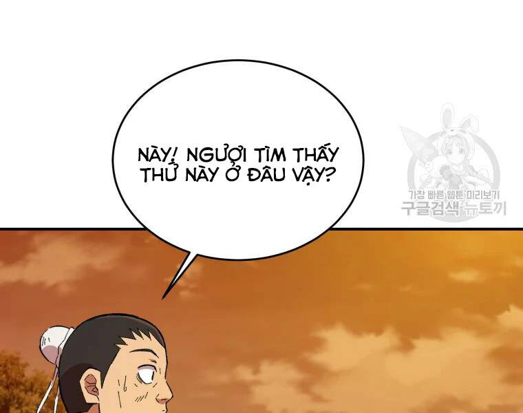 Đại Cao Thủ Chapter 18 - 86
