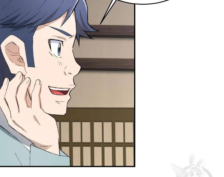 Đại Cao Thủ Chapter 19 - 102