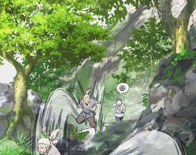 Đại Cao Thủ Chapter 19 - 160