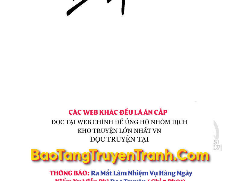 Đại Cao Thủ Chapter 19 - 26