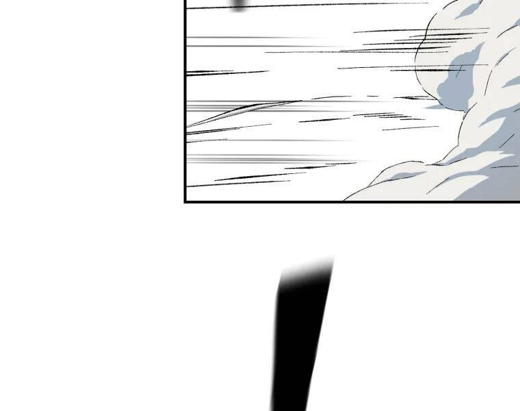 Đại Cao Thủ Chapter 19 - 35