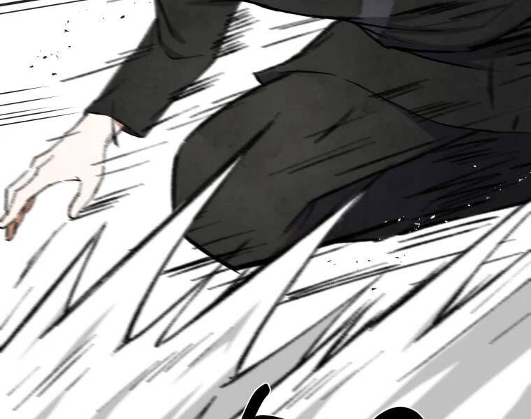 Đại Cao Thủ Chapter 19 - 45