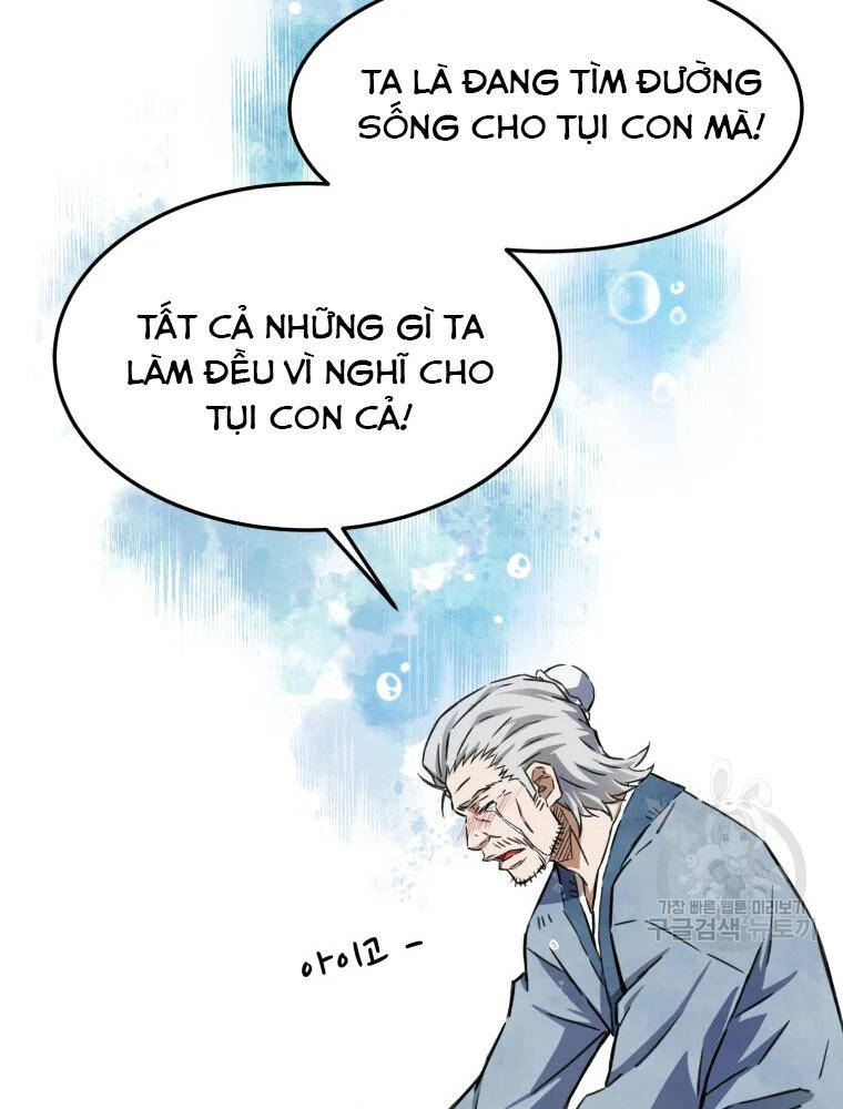 Đại Cao Thủ Chapter 2 - 111