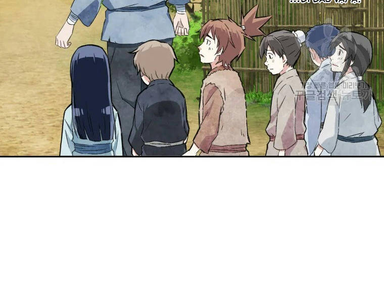 Đại Cao Thủ Chapter 2 - 35