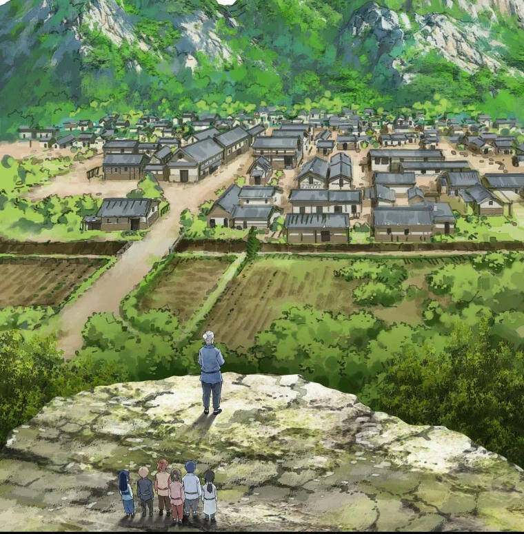 Đại Cao Thủ Chapter 2 - 39