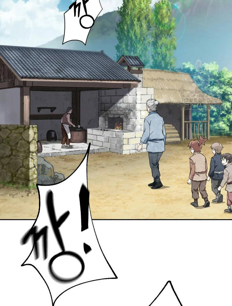 Đại Cao Thủ Chapter 2 - 45