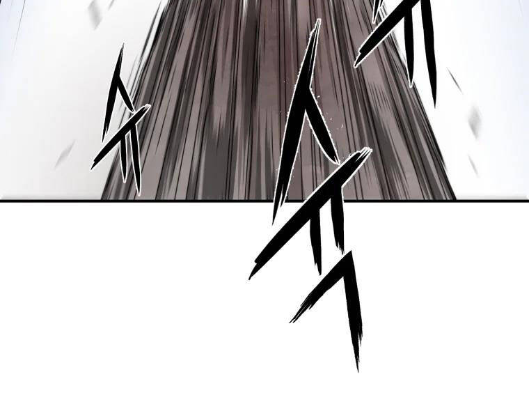 Đại Cao Thủ Chapter 20 - 107