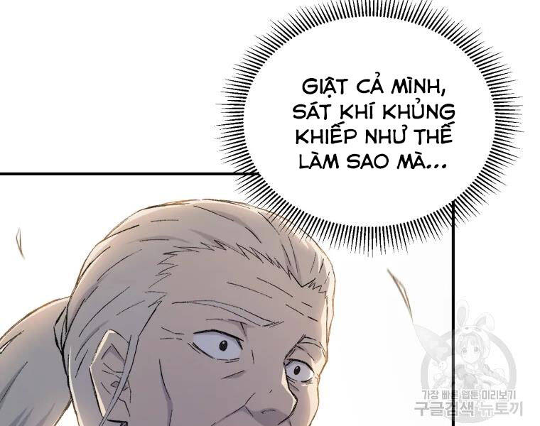 Đại Cao Thủ Chapter 20 - 119