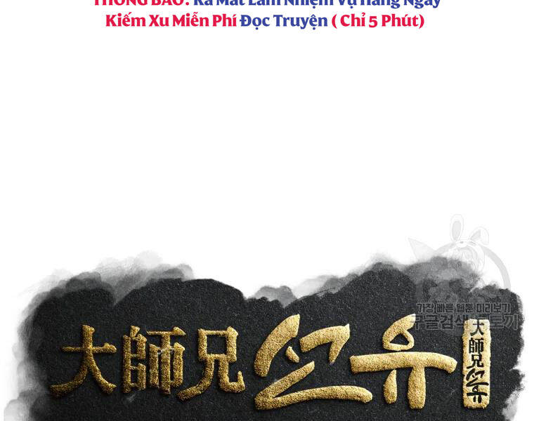 Đại Cao Thủ Chapter 20 - 131