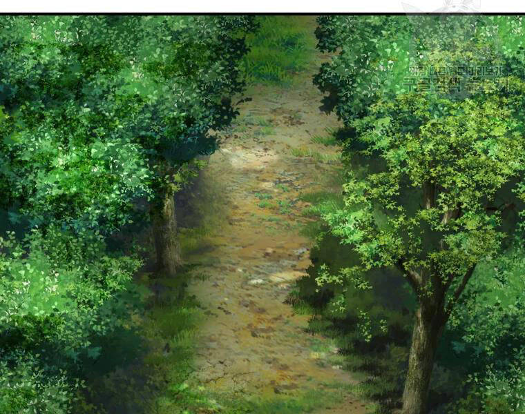 Đại Cao Thủ Chapter 20 - 138