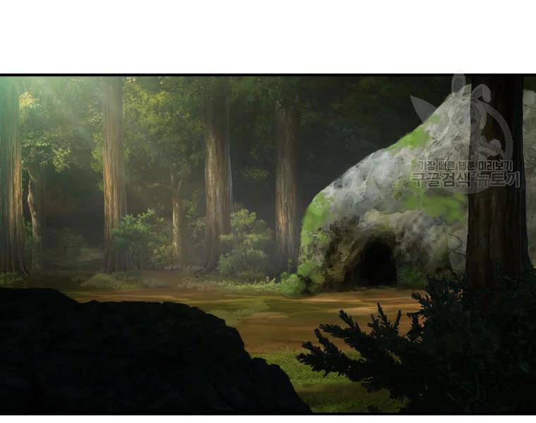 Đại Cao Thủ Chapter 20 - 141