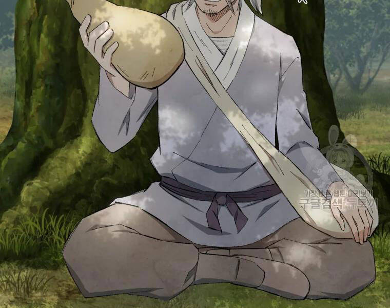 Đại Cao Thủ Chapter 20 - 7