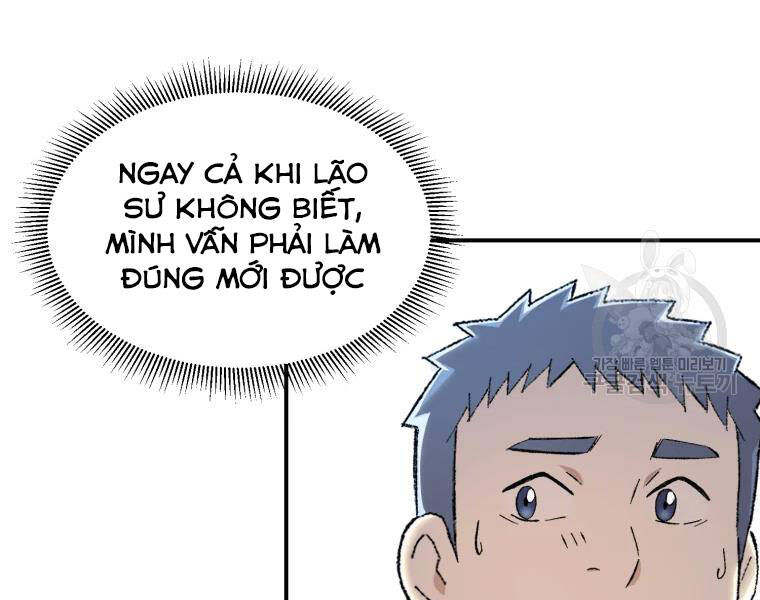 Đại Cao Thủ Chapter 20 - 78