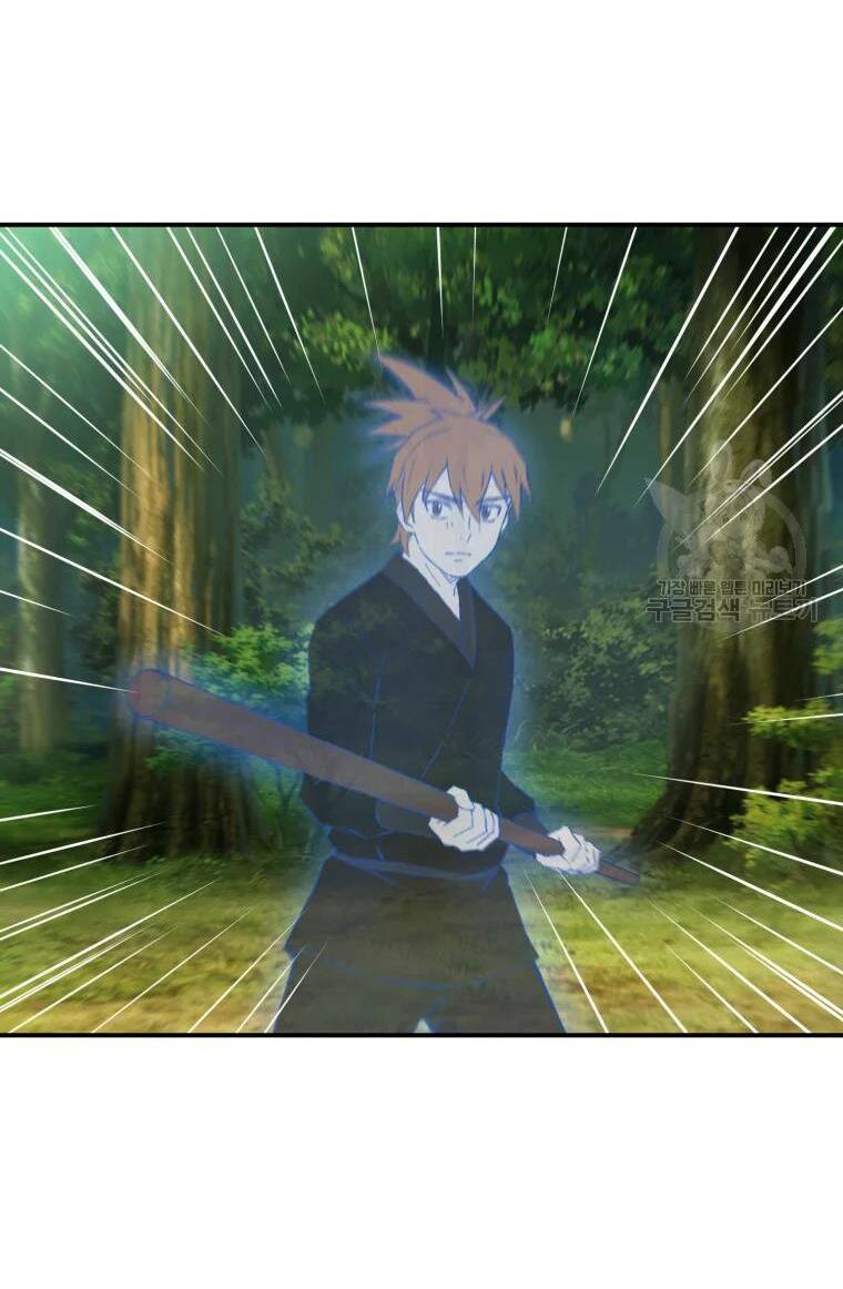 Đại Cao Thủ Chapter 21 - 16